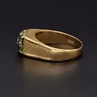 18ct Yellow Gold Emerald & Diamond Ring