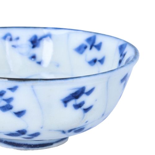 19th Century Tek Sing Shipwreck Chinese Porcelain Bowl image-3