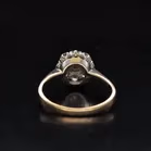 18ct Gold Diamond Cluster Ring