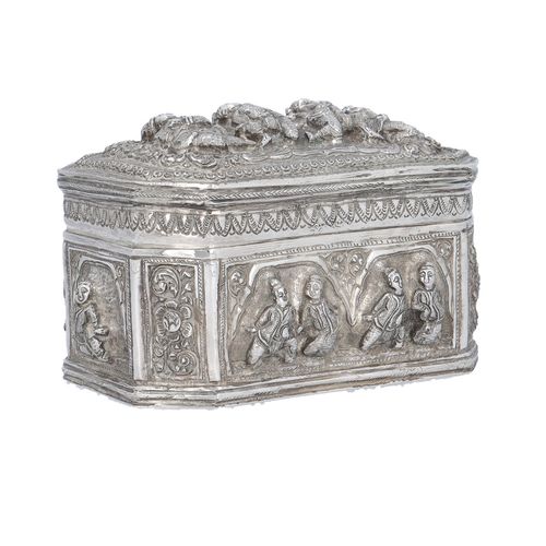 Antique Burmese Silver Betel Box image-1