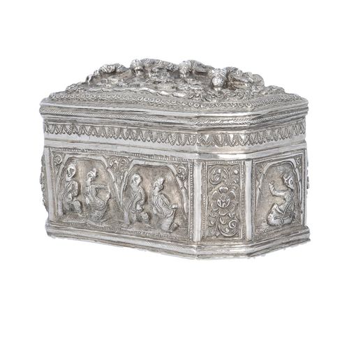 Antique Burmese Silver Betel Box image-3