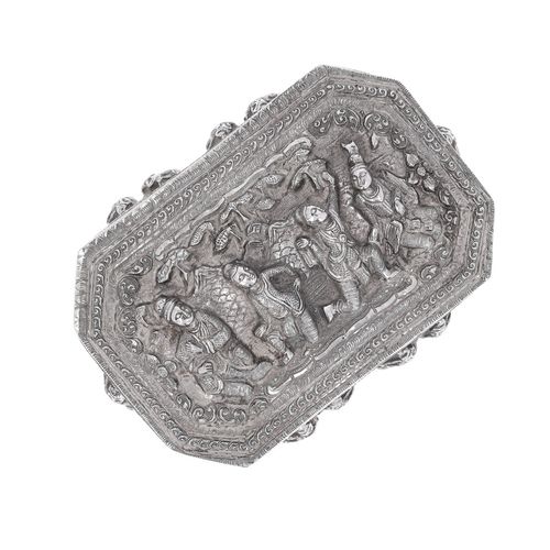 Antique Burmese Silver Betel Box image-2