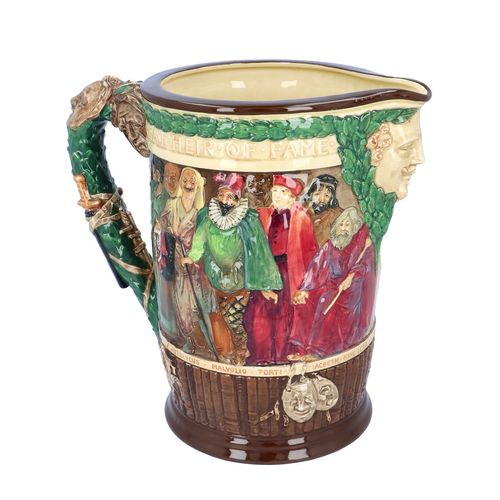 Limited Edition Royal Doulton The Shakespeare Jug image-1