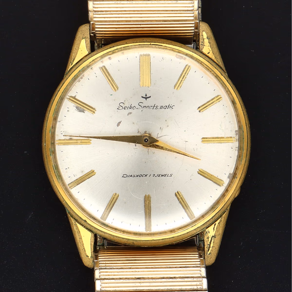 Vintage Seiko Sportmatic Automatic Watch