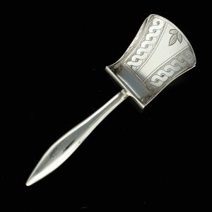 Silver Shovel Caddy Spoon