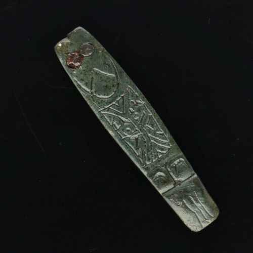 7th - 8th Century AD Anglo Saxon Bronze Strapend image-1