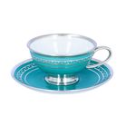 Frederich Spahr Hutschenreuther Silver Overlay Cup and Saucer