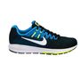 nike air zoom structure 20_1 - 360° presentation