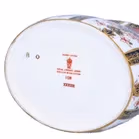 Royal Crown Derby Imari 1128 Milk Jug