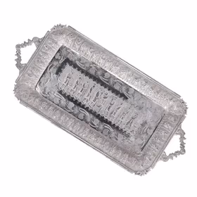 Antique Parsi Silver Tray