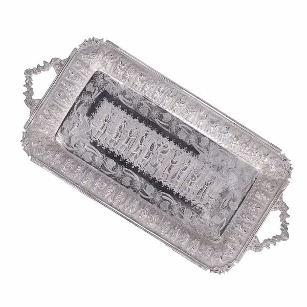 Antique Parsi Silver Tray