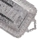 Antique Parsi Silver Tray