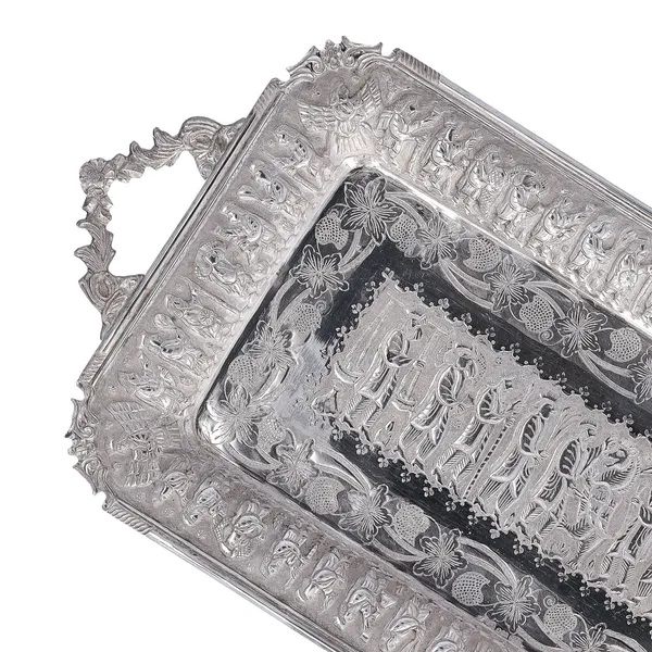 Antique Parsi Silver Tray