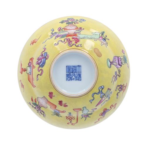Qing Dynasty Chinese Yellow Bowl image-4