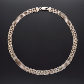 Silver Collarette Necklace