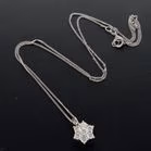 18ct White Gold Diamond Pendant