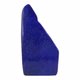 lapis lazuli 23,5cm - 360° presentation