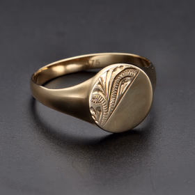 9ct Gold Gents Signet Ring