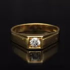18ct Gold Diamond Ring. London 1974