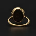 Rare 3rd Century Roman Sardonyx Magic Ring