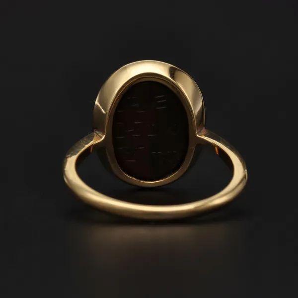 Rare 3rd Century Roman Sardonyx Magic Ring