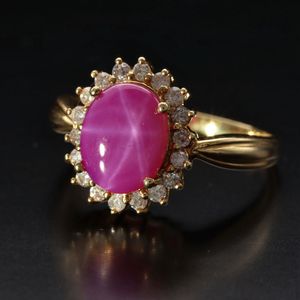 9ct Gold Diamond and Star Ruby Ring