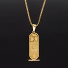 18ct Gold Egyptian Pendant Necklace