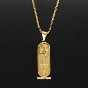 18ct Gold Egyptian Pendant Necklace