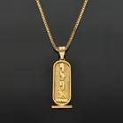 18ct Gold Egyptian Pendant Necklace