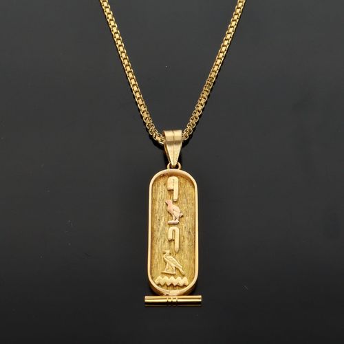 18ct Gold Egyptian Pendant Necklace image-3
