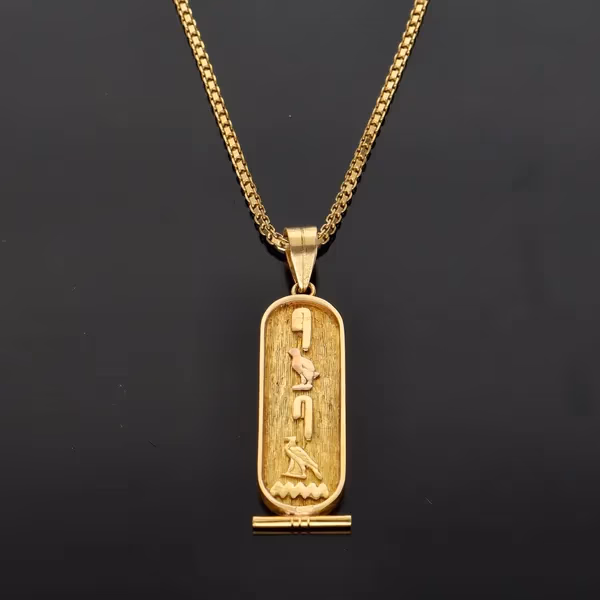 18ct Gold Egyptian Pendant Necklace