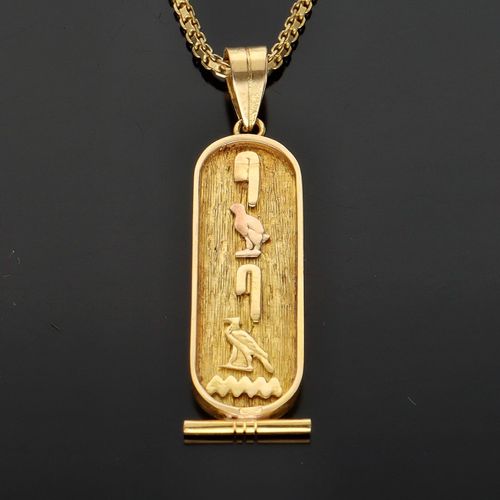 18ct Gold Egyptian Pendant Necklace image-2