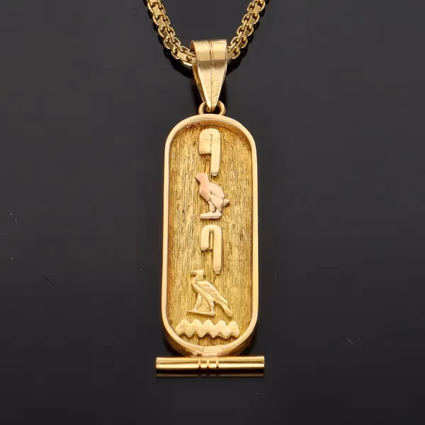 18ct Gold Egyptian Pendant Necklace