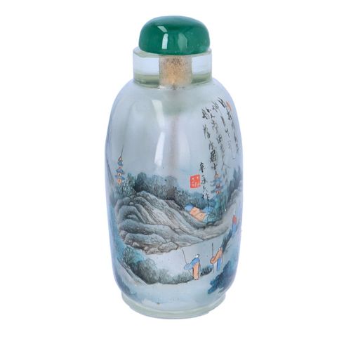 Chinese Glass Painted Snuff Bottle image-3