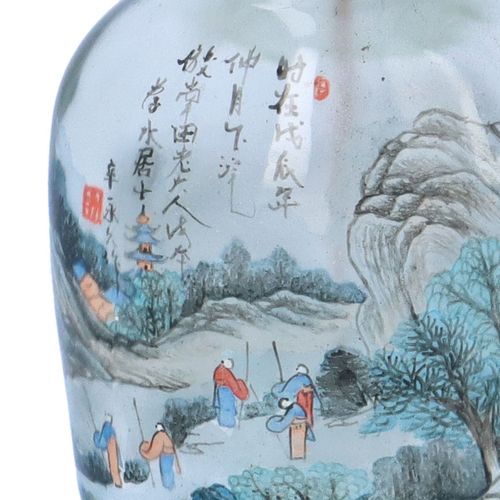 Chinese Glass Painted Snuff Bottle image-4