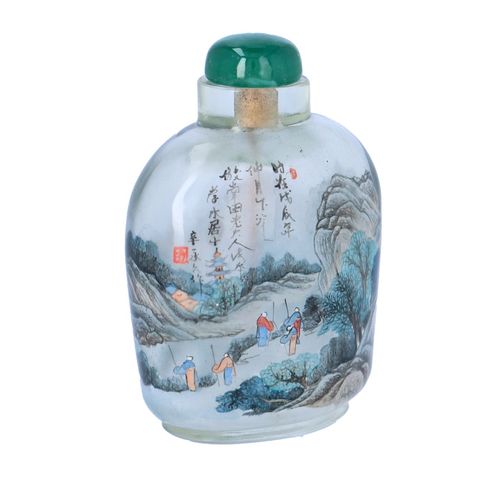 Chinese Glass Painted Snuff Bottle image-1