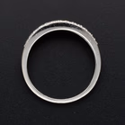 9ct White Gold Diamond Ring