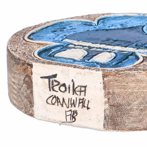 Large Troika Wheel Vase