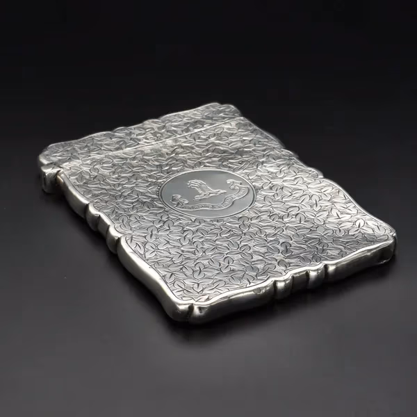 Engraved Silver Card Case