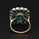 18ct Yellow Gold Diamond & Emerald Cluster Ring