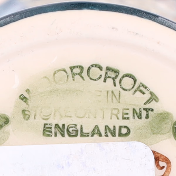 Limited Edition Moorcroft Mermaid Vase