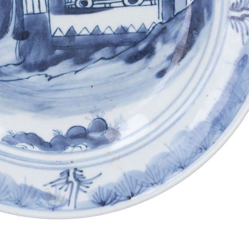 19th Century Chinese Porcelain Plate image-3