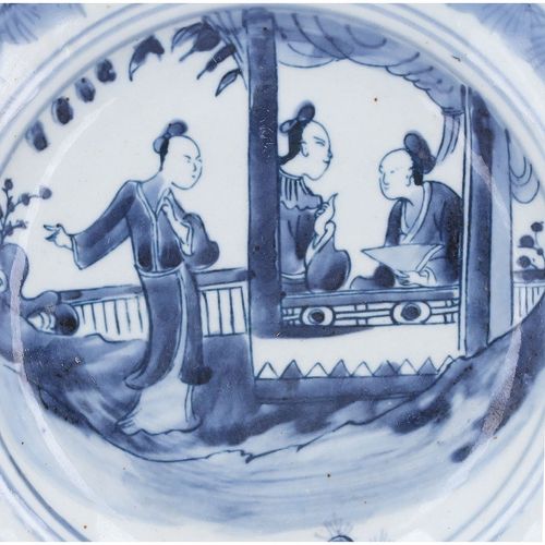 19th Century Chinese Porcelain Plate image-2