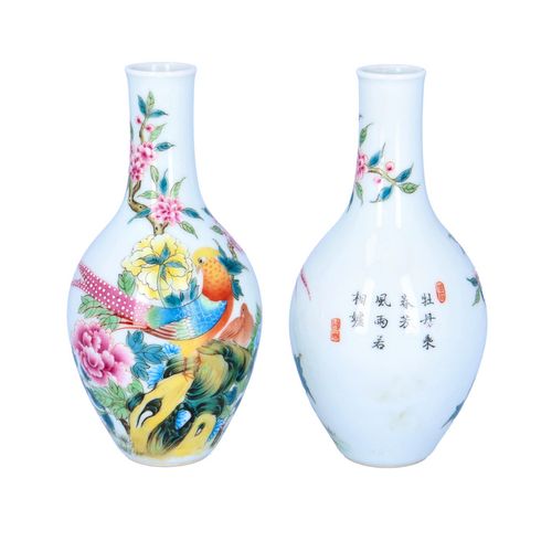 Pair of Chinese Republican Vases image-1