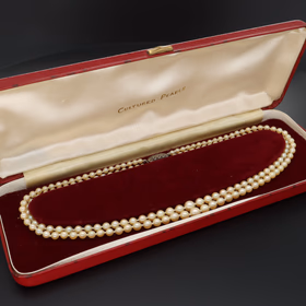Vintage Double Strand Cultured Pearls