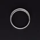 18ct White Gold Diamond Ring