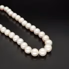 Freshwater Cultured Pearl Necklace