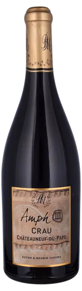 CHATEAUNEUF DU PAPE AMPHORA CRAU Rotem & Mounir Saouma