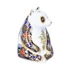Royal Crown Derby Imperial Pander Paperweight