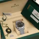 Rolex Datejust - 2D image